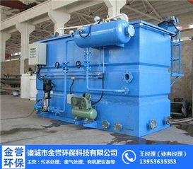 金譽環保科技 以精湛工藝打造高效氣浮機，助力新疆環保事業發展